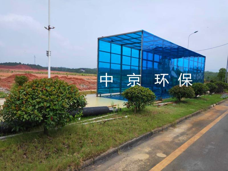 棗莊中聯水泥龍門式洗車機