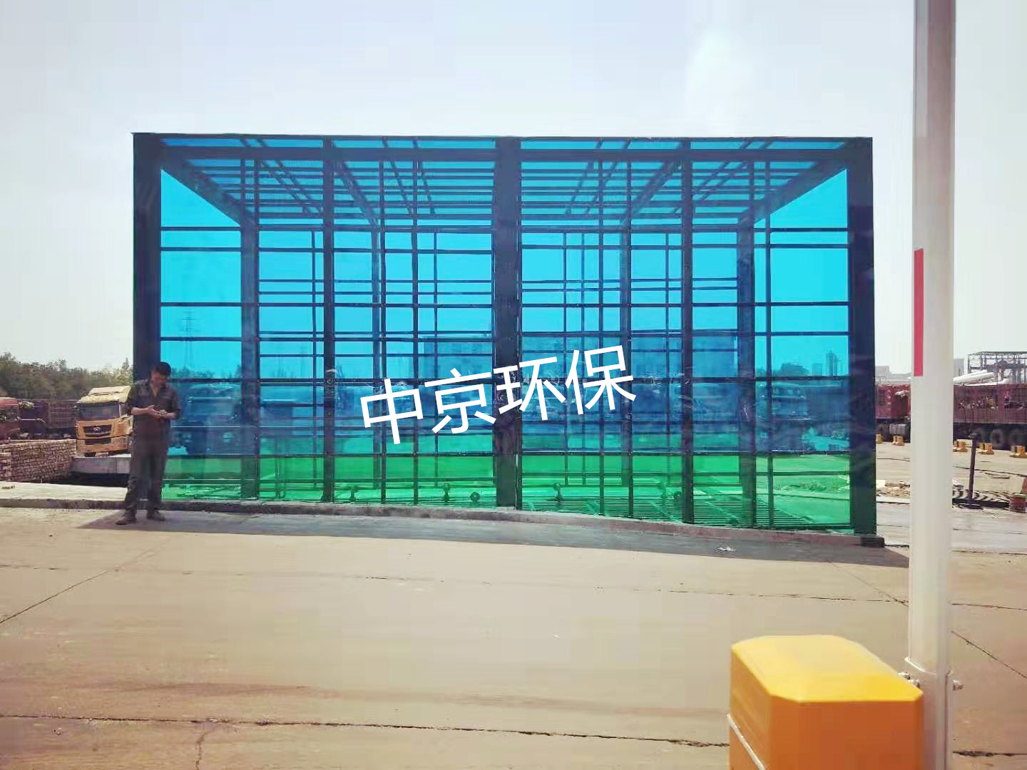 棗莊中聯水泥龍門式洗車機
