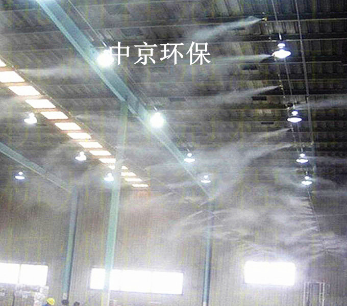 ZJPL-160車(chē)間噴淋