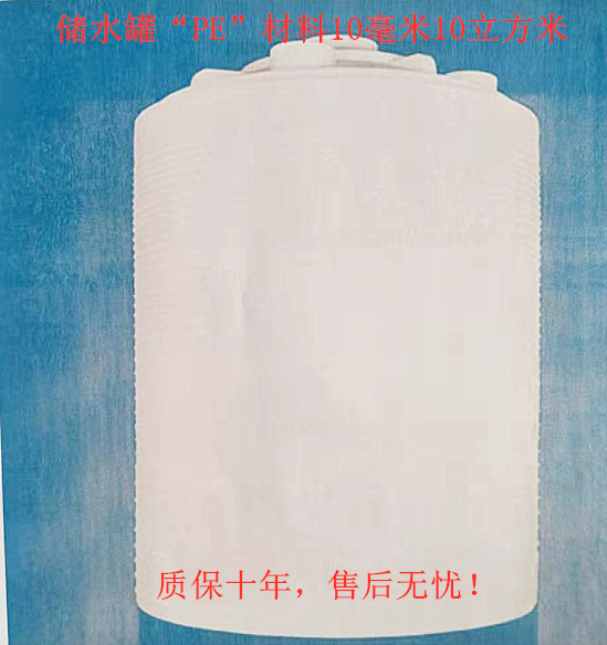 車間噴淋,煤棚噴淋