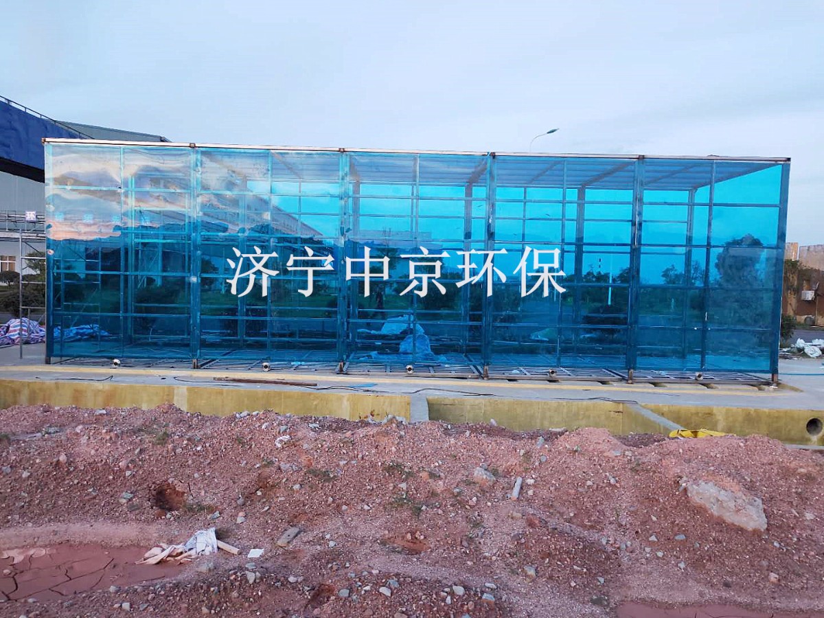 礦山封閉式洗車(chē)機(jī)