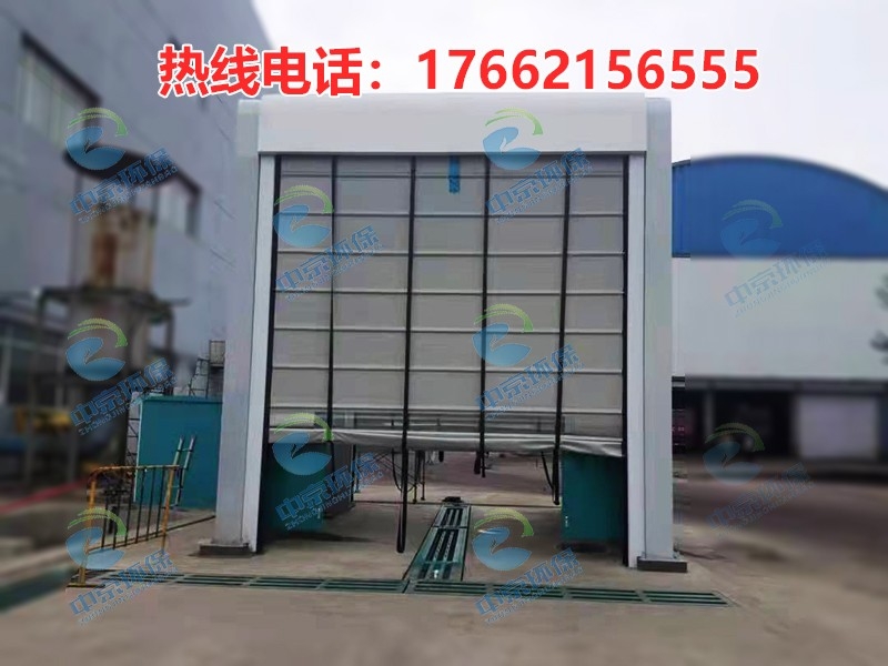 攪拌站龍門(mén)洗車機(jī)